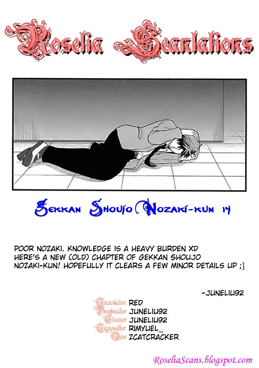 Gekkan Shojo Nozaki-kun Chapter 14 15